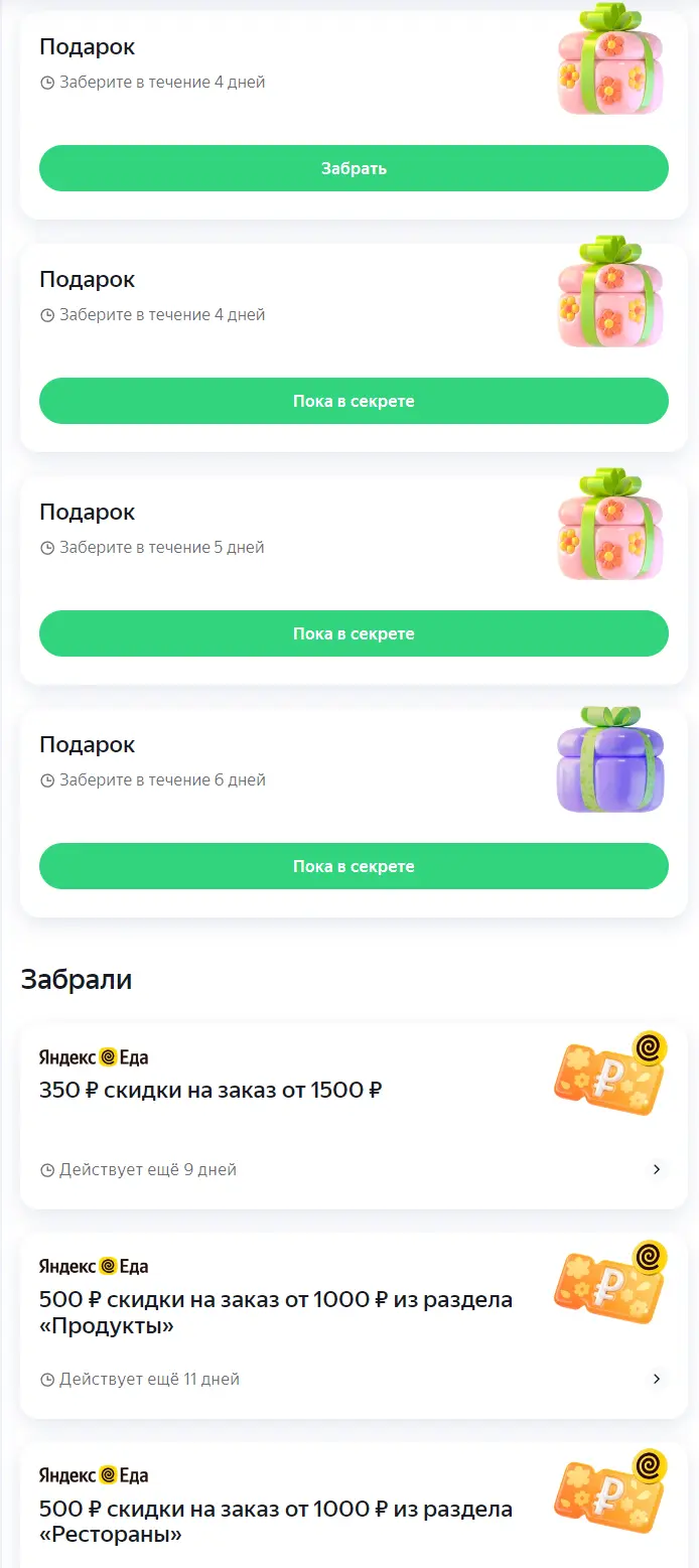 BitBrowser_qZvW4TQHHk.webp