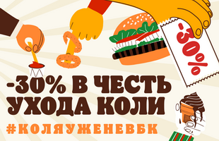bk.webp