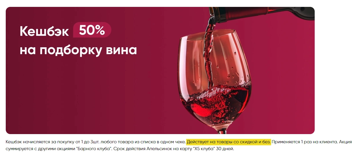 БК.webp