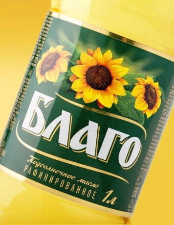 BLAGO_oil_BQB1-690x460.webp