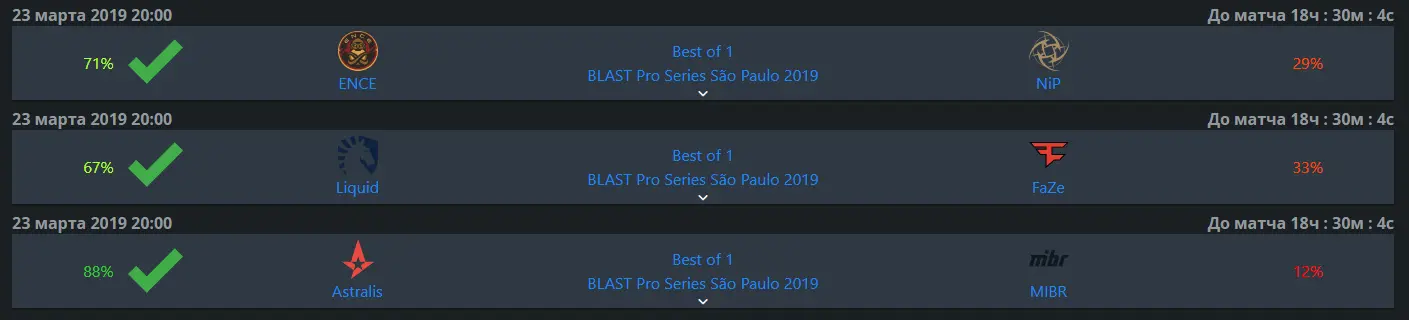 BLAST_DAY1_R3.webp