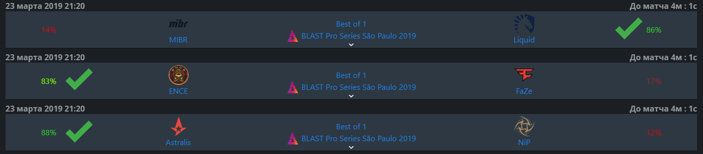 BLAST_DAY1_R4.webp