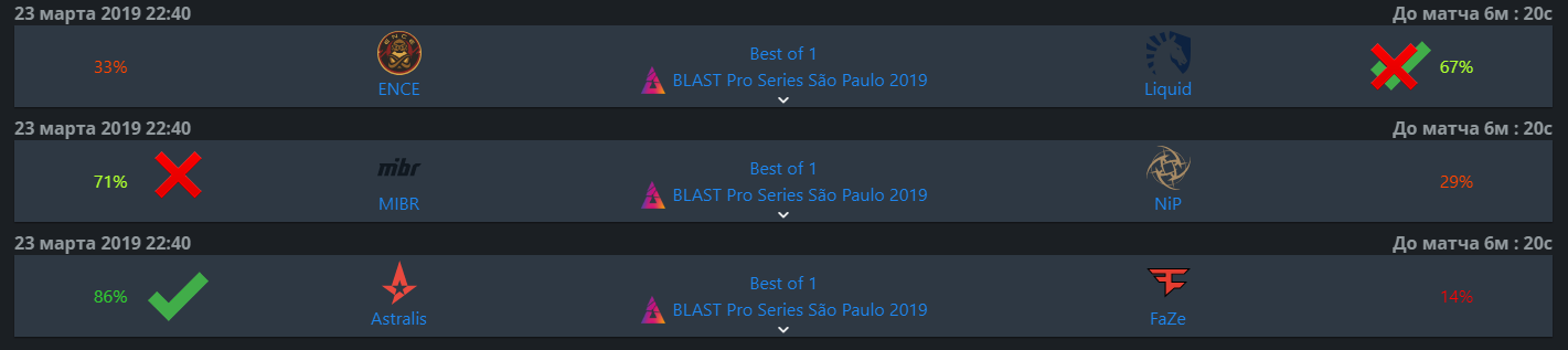 BLAST_DAY1_R5.webp