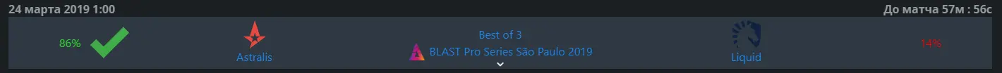 BLAST_DAY1_R6.webp