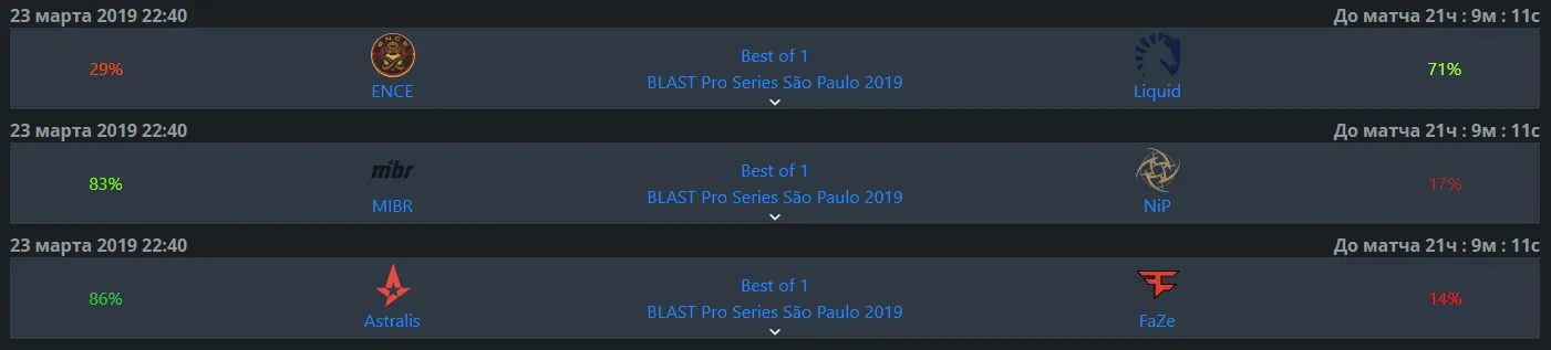 BLAST_DAY1_S3.webp
