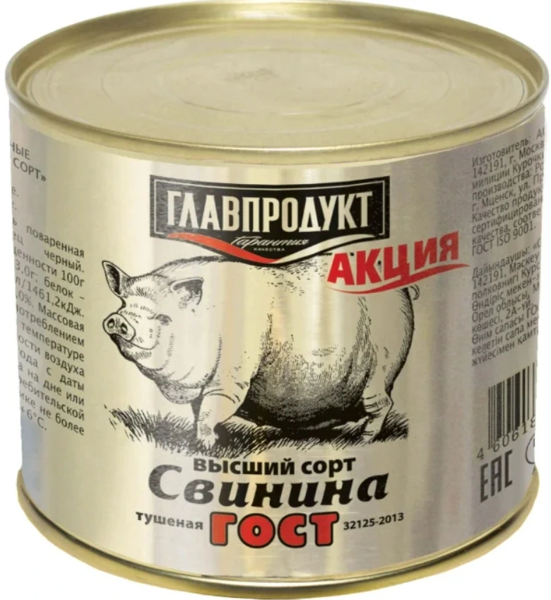 blobid1607625639535.webp