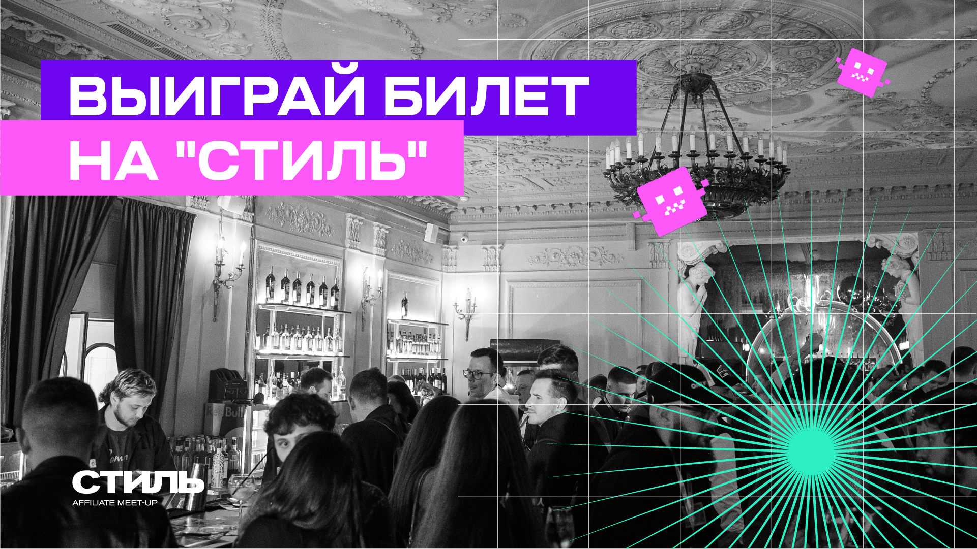 Блог 2.webp