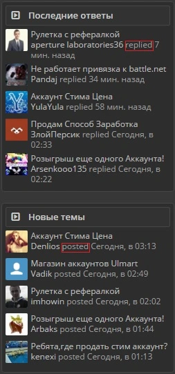 блок.webp