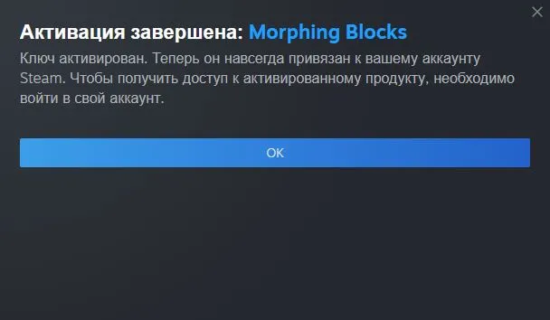 Блоки.webp