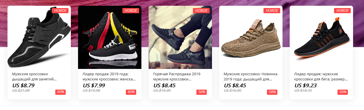 Bluedream Sneakers Store.webp