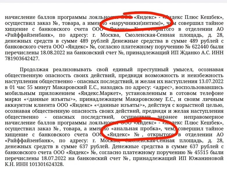бобику.webp