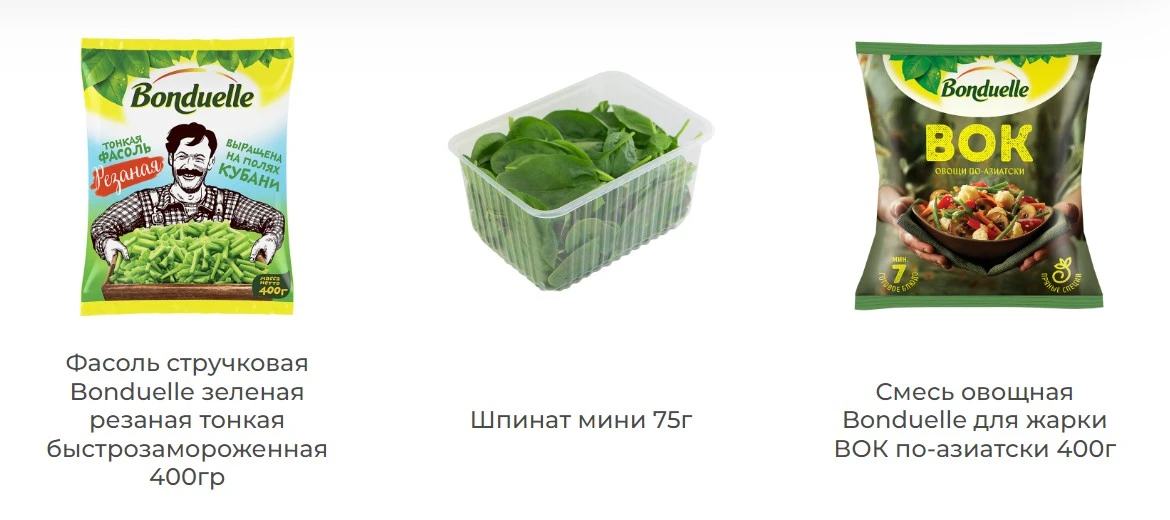 бондюэль.webp