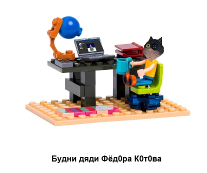 bood ny uncle fed0r копия.webp