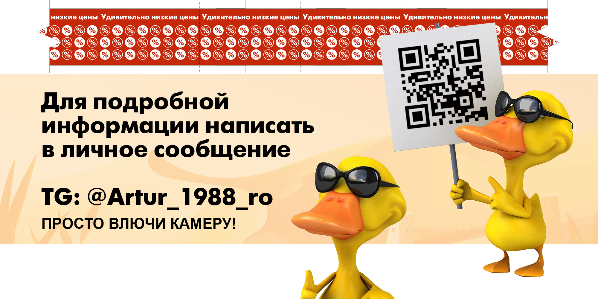 bot 2.webp