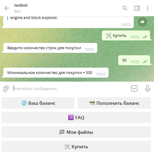 bot.webp