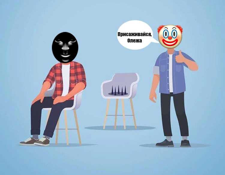 botan+klopwn копия.webp