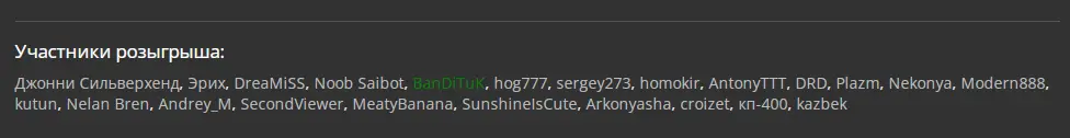 bots.webp
