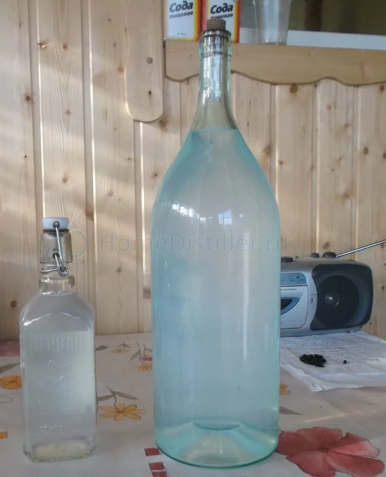 bottle.webp