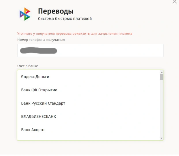 bp-2.webp