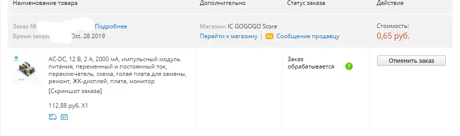 bp.webp