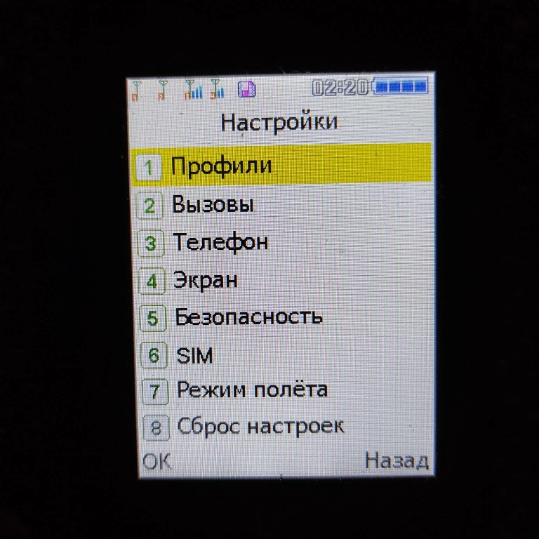 BQ_2023-06-20_02.20.05.jpg