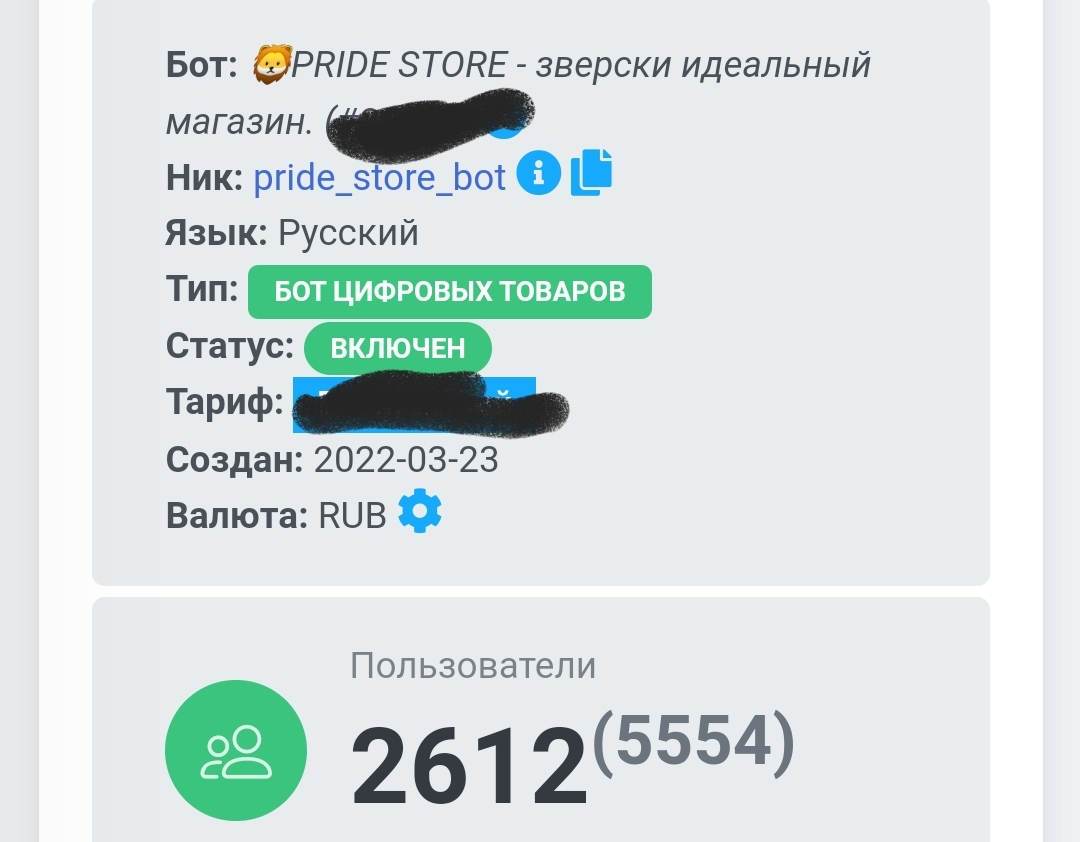 bqhMQgr.jpg