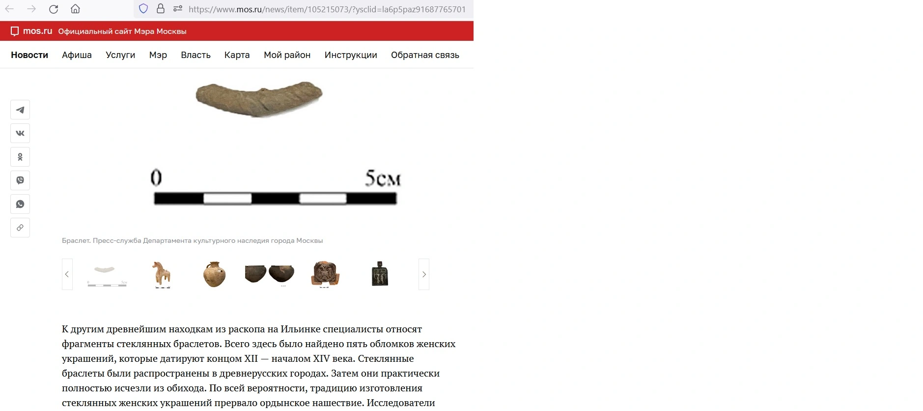 бр.webp