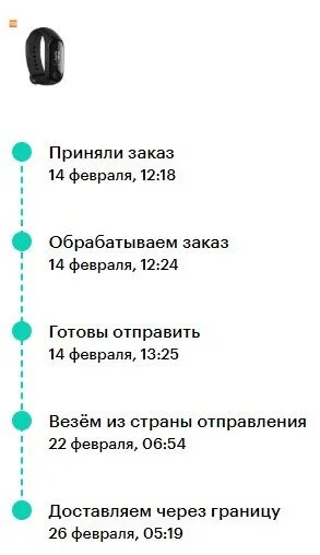 бри.webp