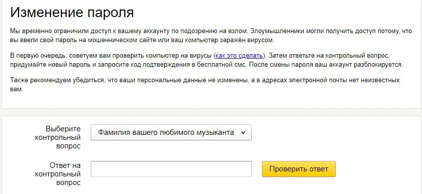 Брингли.webp
