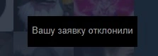 brkn.webp