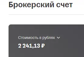 broker.webp