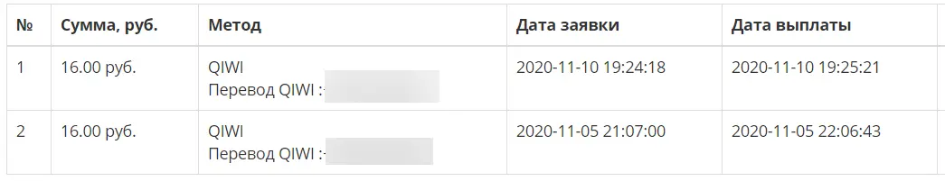 browser_Mlh5unsE19.png