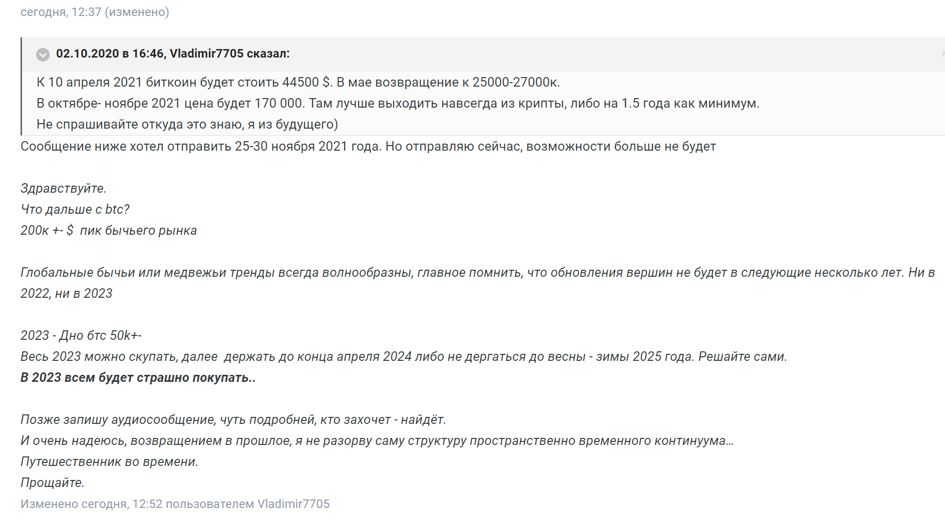 btc.webp