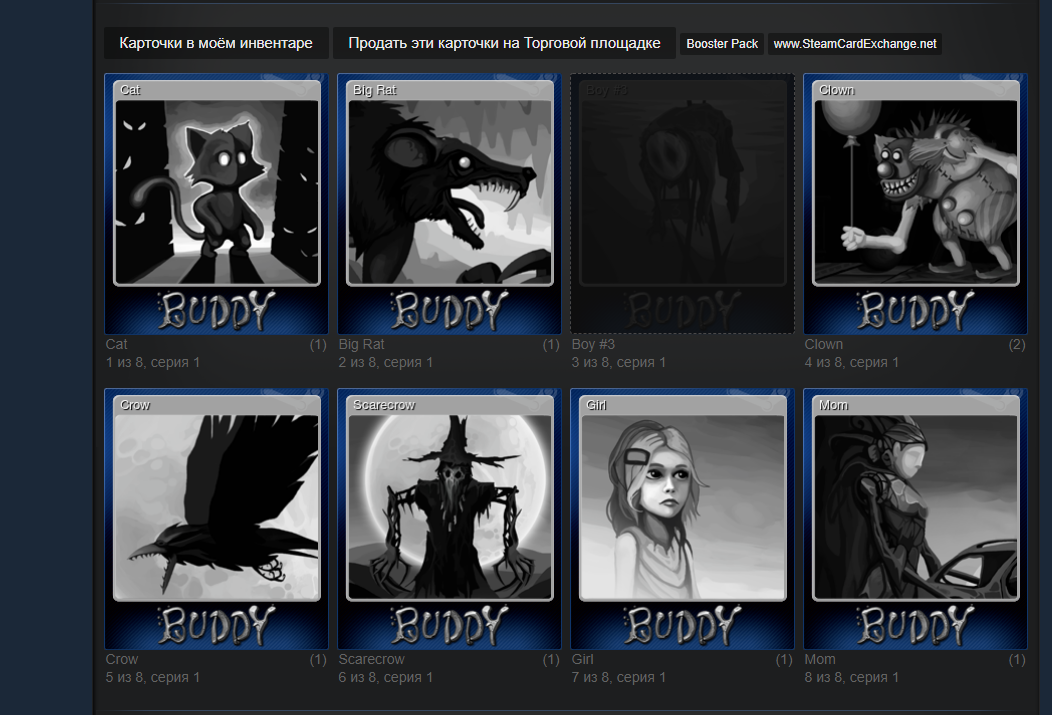 buddy.webp