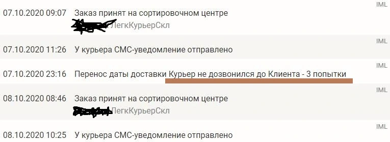 Буфер обмена-1.webp