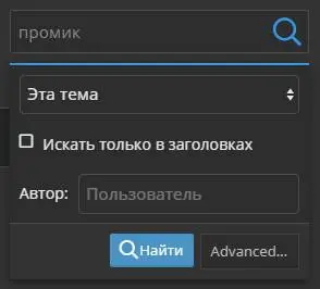 Буфер обмена-2.jpg