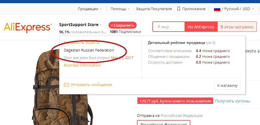 Буфер обмена01-or8.webp