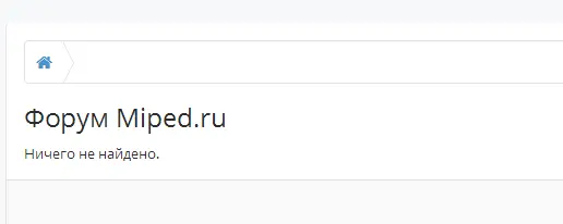 Буфер обмена02.webp