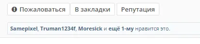 bug_4.PNG