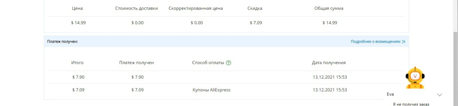 bUJmrWVUEiw.webp