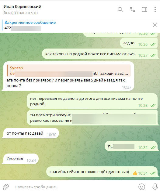 BXgQiigKeQ.webp
