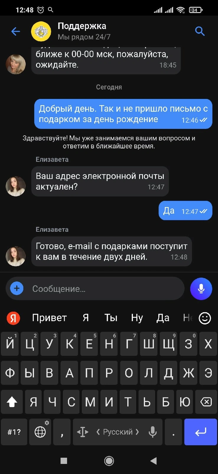 By24jZtFEI8.jpg