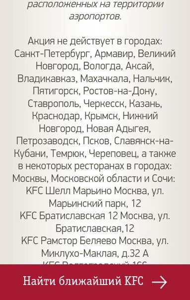 C0167CA9-F0B3-4EE9-A72D-C7C6C60B1F95.webp