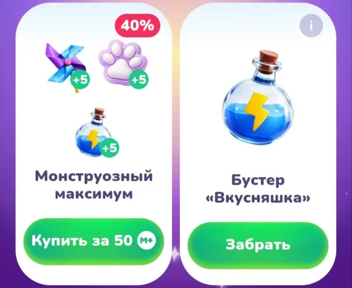C03FB5E8-367B-4963-973A-182B08EA7CAA.webp