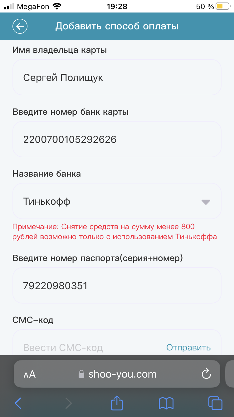 C0733437-FCA0-45B3-9B10-8BFED16FFB8D.webp