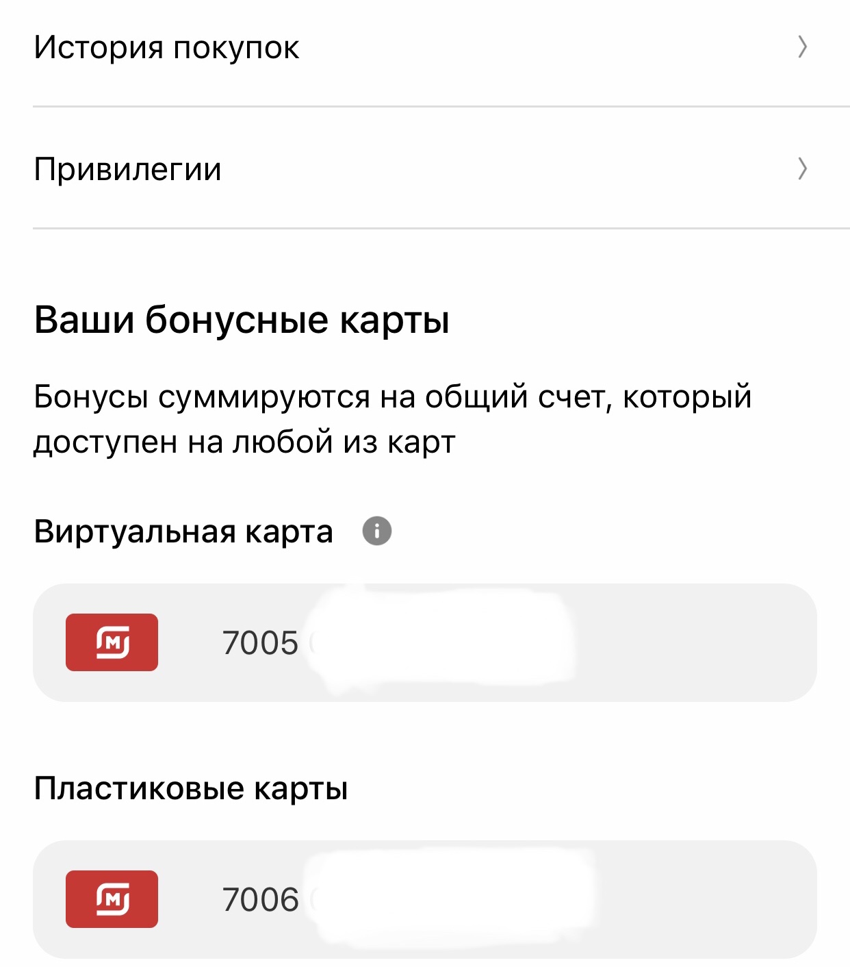 C09A939B-1B3E-48E8-A6CD-9B8EB10AB712.webp