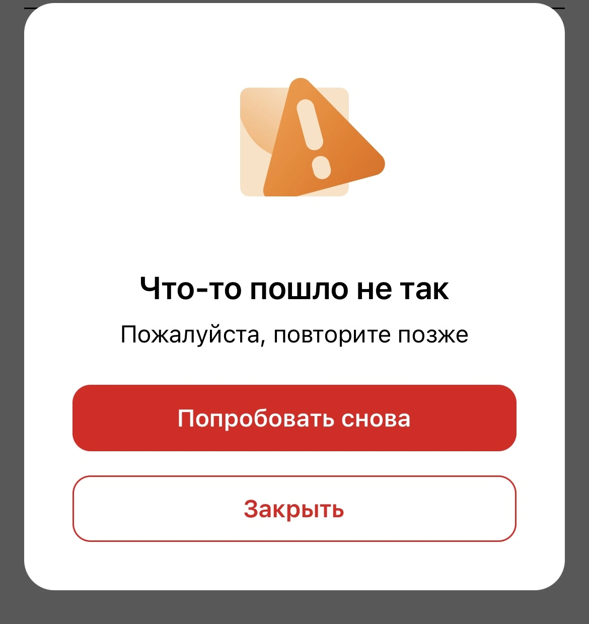 C0B4E84B-7F19-4D10-A554-185D441D0EB7.webp