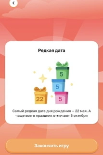C0B824C7-CC36-4FC5-96C0-36D2A09BB767.webp