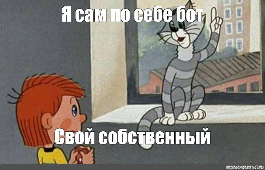 c0c9187ab0b371549c428be12df92df0.webp