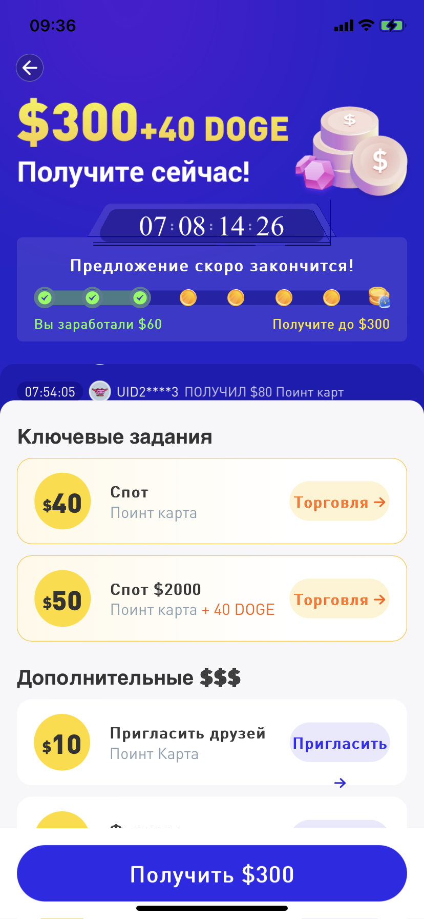 C0D359F8-30B3-4820-B1C0-1DF6930B2C4D.webp